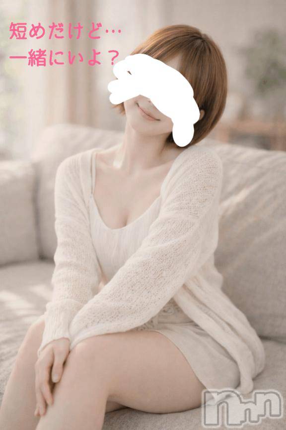 長岡デリヘル人妻楼　長岡店(ヒトヅマロウ　ナガオカテン) けい(42)の4月20日写メブログ「が、お好きでしょ？」