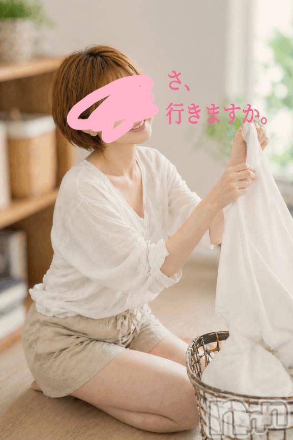 長岡デリヘル人妻楼　長岡店(ヒトヅマロウ　ナガオカテン) けい(42)の4月23日写メブログ「さ。」