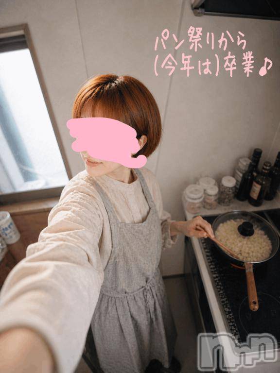長岡デリヘル人妻楼　長岡店(ヒトヅマロウ　ナガオカテン) けい(42)の5月4日写メブログ「想像以上♪」