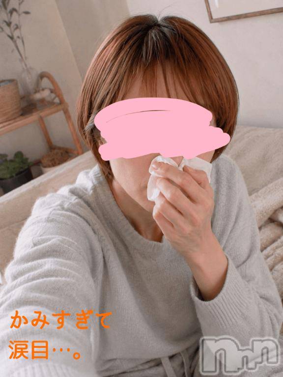 長岡デリヘル人妻楼　長岡店(ヒトヅマロウ　ナガオカテン) けい(42)の5月22日写メブログ「心当たりありまくり！」