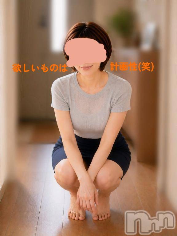 長岡デリヘル人妻楼　長岡店(ヒトヅマロウ　ナガオカテン) けい(42)の7月9日写メブログ「欲しいもの、は。」