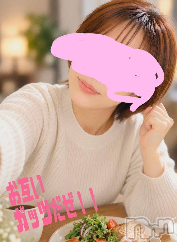 長岡デリヘル人妻楼　長岡店(ヒトヅマロウ　ナガオカテン) けい(42)の9月7日写メブログ「ゆるゆる…っとな。」