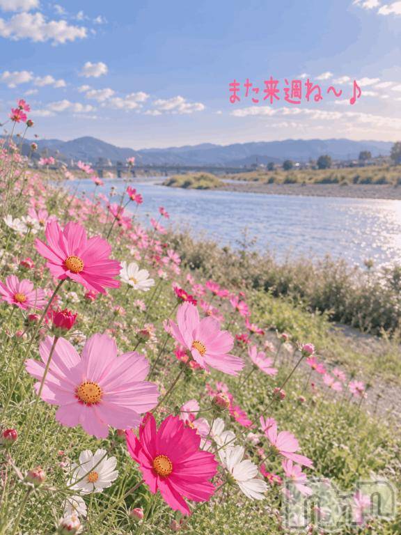 長岡デリヘル人妻楼　長岡店(ヒトヅマロウ　ナガオカテン) けい(42)の9月17日写メブログ「秘密基地。」