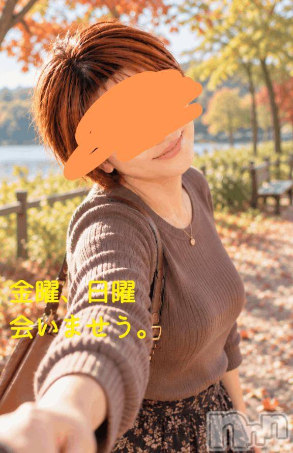 長岡デリヘル人妻楼　長岡店(ヒトヅマロウ　ナガオカテン) けい(42)の10月1日写メブログ「これも風物詩、か？」