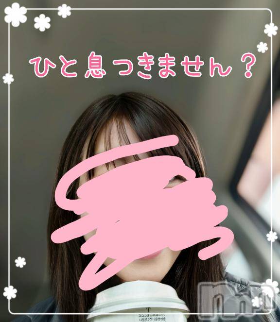長岡人妻デリヘル人妻楼　長岡店(ヒトヅマロウ　ナガオカテン)けい(42)の2025年1月22日写メブログ「( ੭ ˙꒳​˙ )੭ｶﾓｫｰﾝ」