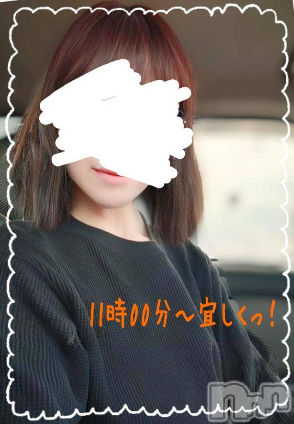 長岡人妻デリヘル人妻楼　長岡店(ヒトヅマロウ　ナガオカテン)けい(42)の2025年1月29日写メブログ「うわっ！？」
