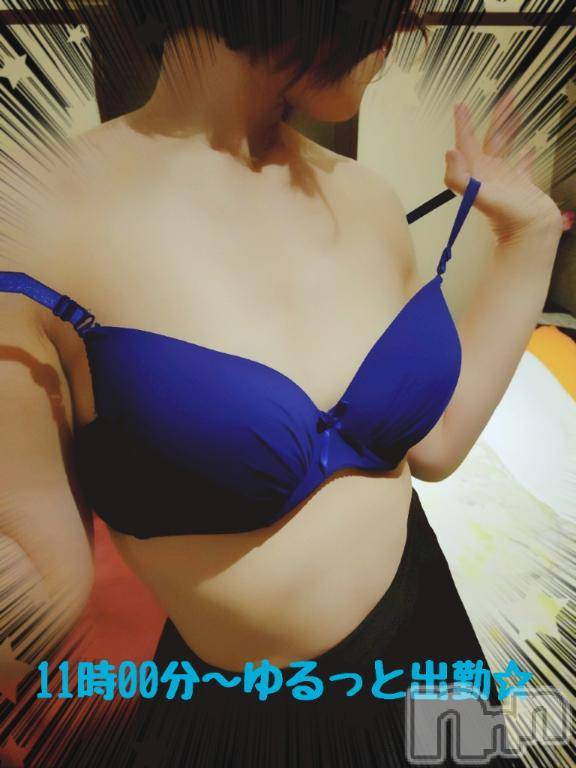 長岡人妻デリヘル人妻楼　長岡店(ヒトヅマロウ　ナガオカテン)けい(42)の2025年1月31日写メブログ「ありがたや。」