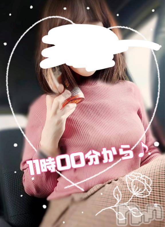 長岡人妻デリヘル人妻楼　長岡店(ヒトヅマロウ　ナガオカテン)けい(42)の2025年4月16日写メブログ「質問に答えます。」