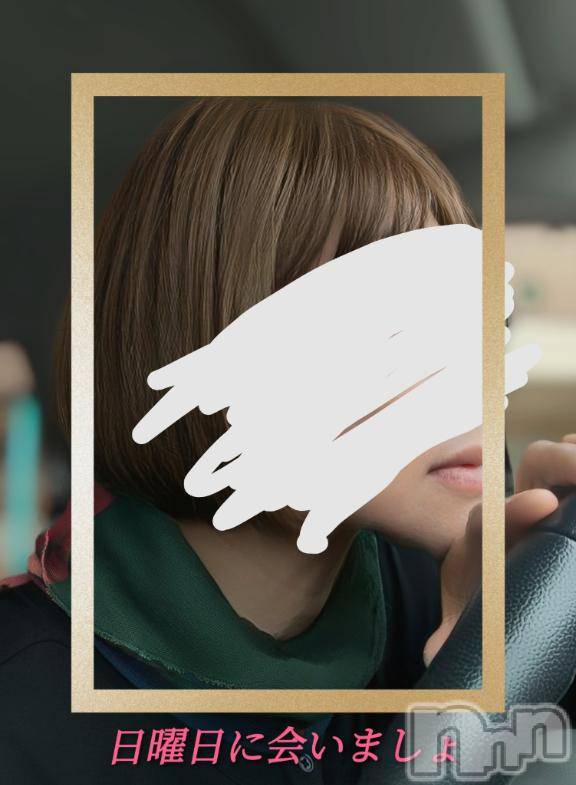 長岡人妻デリヘル人妻楼　長岡店(ヒトヅマロウ　ナガオカテン)けい(42)の2025年5月30日写メブログ「ウィークエーーーンドっ」