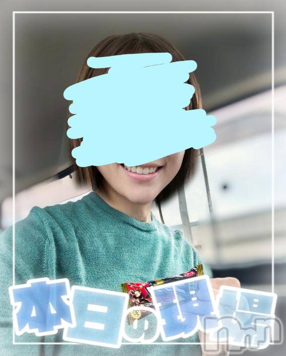 長岡人妻デリヘル人妻楼　長岡店(ヒトヅマロウ　ナガオカテン)けい(42)の2025年6月8日写メブログ「心の友よ！」
