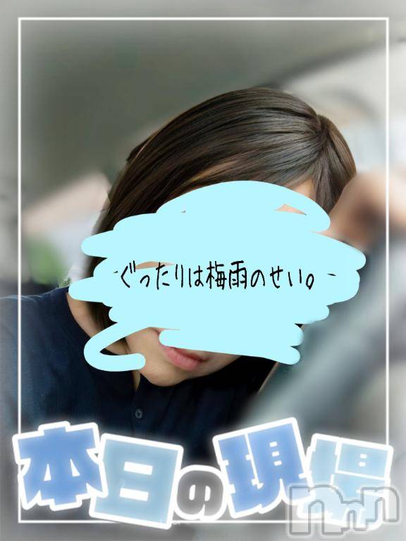 長岡人妻デリヘル人妻楼　長岡店(ヒトヅマロウ　ナガオカテン)けい(42)の2025年6月11日写メブログ「年中疑惑。」