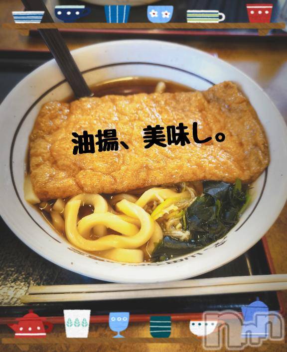 長岡人妻デリヘル人妻楼　長岡店(ヒトヅマロウ　ナガオカテン)けい(42)の2025年6月13日写メブログ「ネタ切れにつき。」