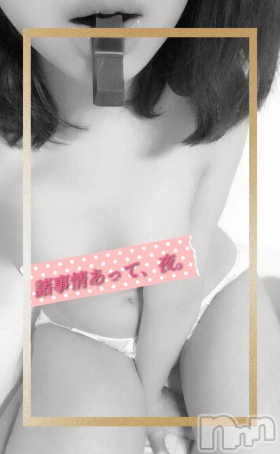 長岡人妻デリヘル人妻楼　長岡店(ヒトヅマロウ　ナガオカテン)けい(42)の2025年6月27日写メブログ「よるしか」