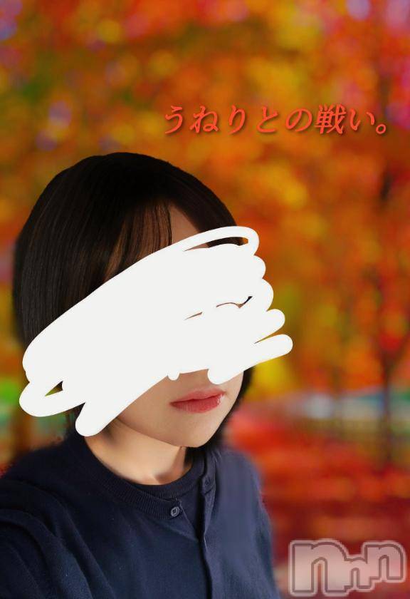 長岡デリヘル人妻楼　長岡店(ヒトヅマロウ　ナガオカテン)けい(42)の2025年11月2日写メブログ「きになるき。」