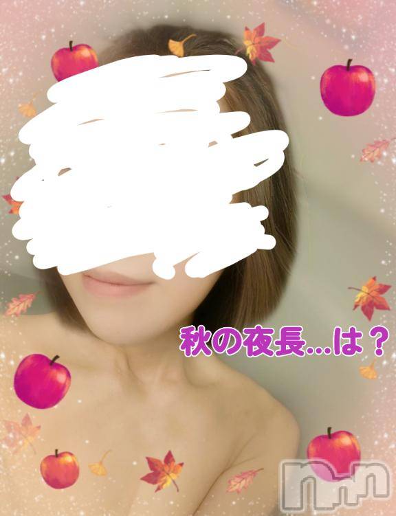 長岡デリヘル人妻楼　長岡店(ヒトヅマロウ　ナガオカテン)けい(42)の2025年11月5日写メブログ「ふやけそーう！」