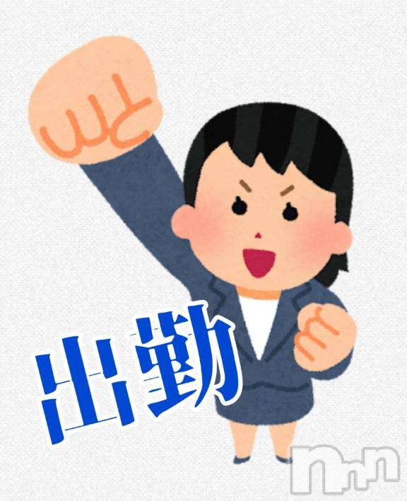 長岡デリヘル人妻楼　長岡店(ヒトヅマロウ　ナガオカテン)けい(42)の2025年12月2日写メブログ「行くてばね～」