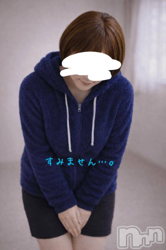 長岡デリヘル人妻楼　長岡店(ヒトヅマロウ　ナガオカテン)けい(42)の2026年2月24日写メブログ「ショック大。」