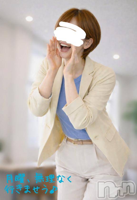 長岡デリヘル人妻楼　長岡店(ヒトヅマロウ　ナガオカテン)けい(42)の2026年3月23日写メブログ「フレ！フレ！月曜日！」