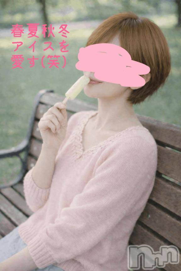 長岡デリヘル人妻楼　長岡店(ヒトヅマロウ　ナガオカテン)けい(42)の2026年3月26日写メブログ「関係ない。」