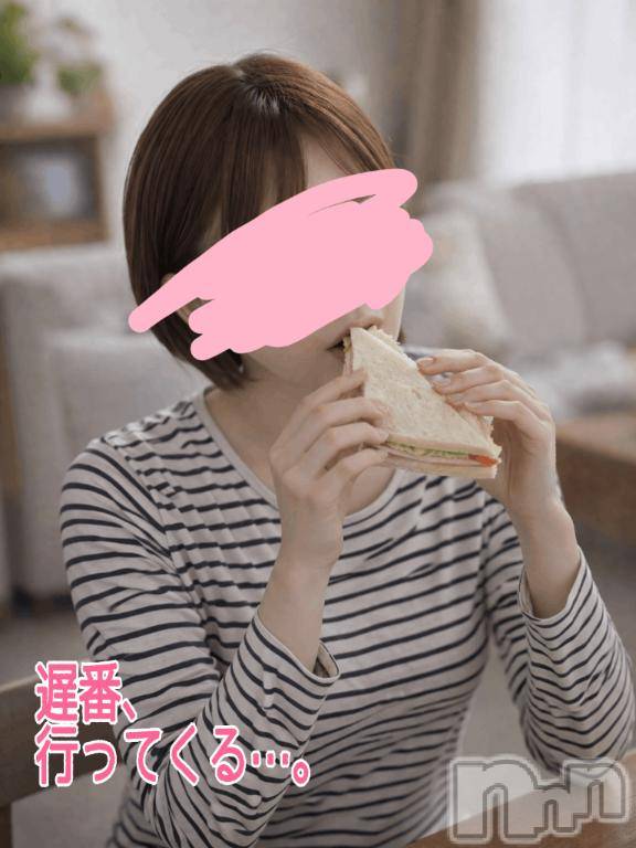 長岡デリヘル人妻楼　長岡店(ヒトヅマロウ　ナガオカテン)けい(42)の2026年4月2日写メブログ「遅番なんよ。」