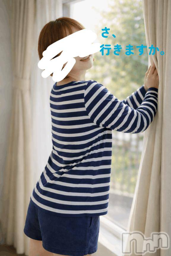 長岡デリヘル人妻楼　長岡店(ヒトヅマロウ　ナガオカテン)けい(42)の2026年4月9日写メブログ「さ。」