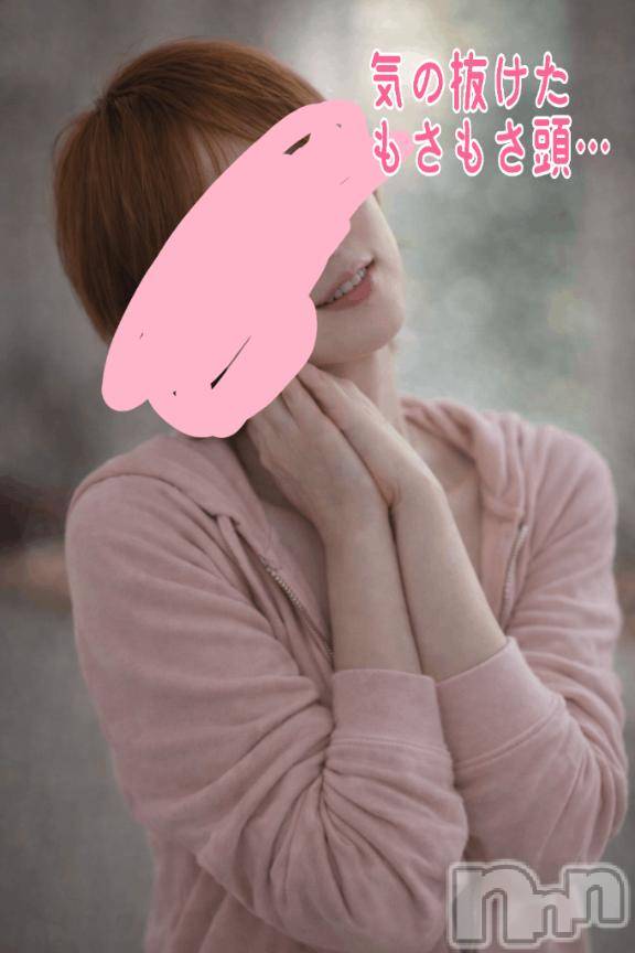 長岡デリヘル人妻楼　長岡店(ヒトヅマロウ　ナガオカテン)けい(42)の2026年4月10日写メブログ「もわもわもわっと。」