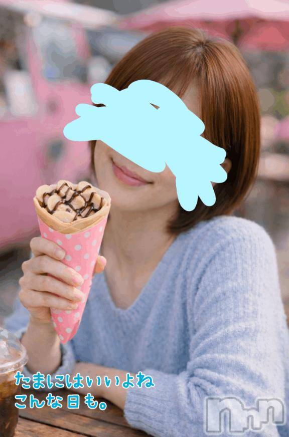 長岡デリヘル人妻楼　長岡店(ヒトヅマロウ　ナガオカテン)けい(42)の2026年4月11日写メブログ「あと少しだけ、隣あいてます。」