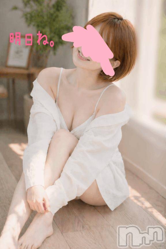 長岡デリヘル人妻楼　長岡店(ヒトヅマロウ　ナガオカテン)けい(42)の2026年4月22日写メブログ「し合いっこ。」