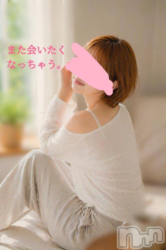 長岡デリヘル人妻楼　長岡店(ヒトヅマロウ　ナガオカテン)けい(42)の2026年4月24日写メブログ「また、もう。」