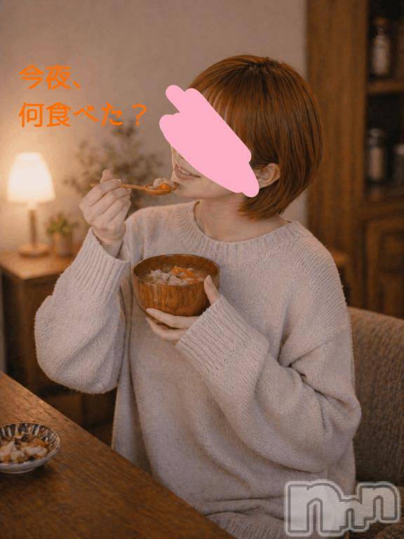 長岡デリヘル人妻楼　長岡店(ヒトヅマロウ　ナガオカテン)けい(42)の2026年4月27日写メブログ「大事なこと。」
