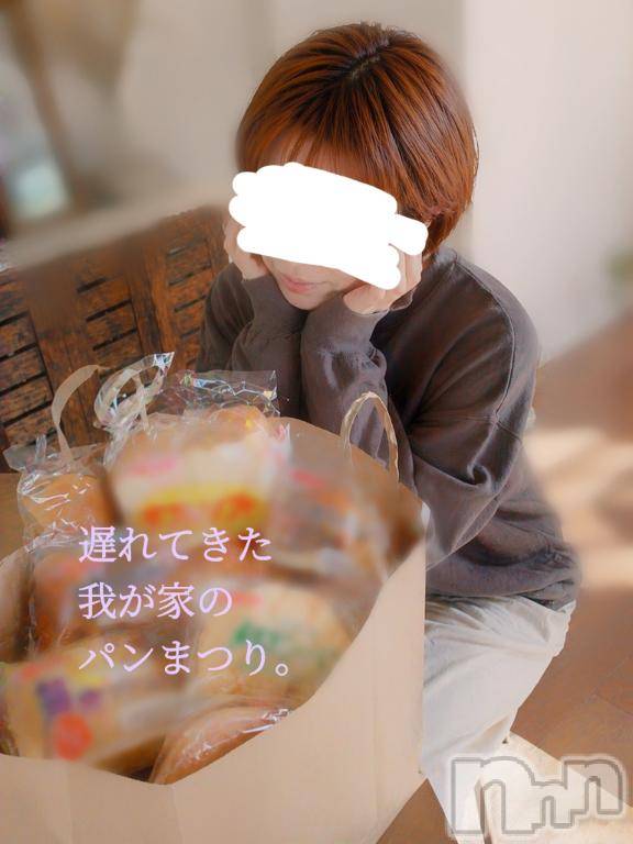 長岡デリヘル人妻楼　長岡店(ヒトヅマロウ　ナガオカテン)けい(42)の2026年5月1日写メブログ「ずれてる？」