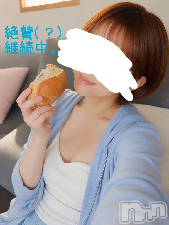 長岡デリヘル人妻楼　長岡店(ヒトヅマロウ　ナガオカテン)けい(42)の2026年5月3日写メブログ「続くよ！」