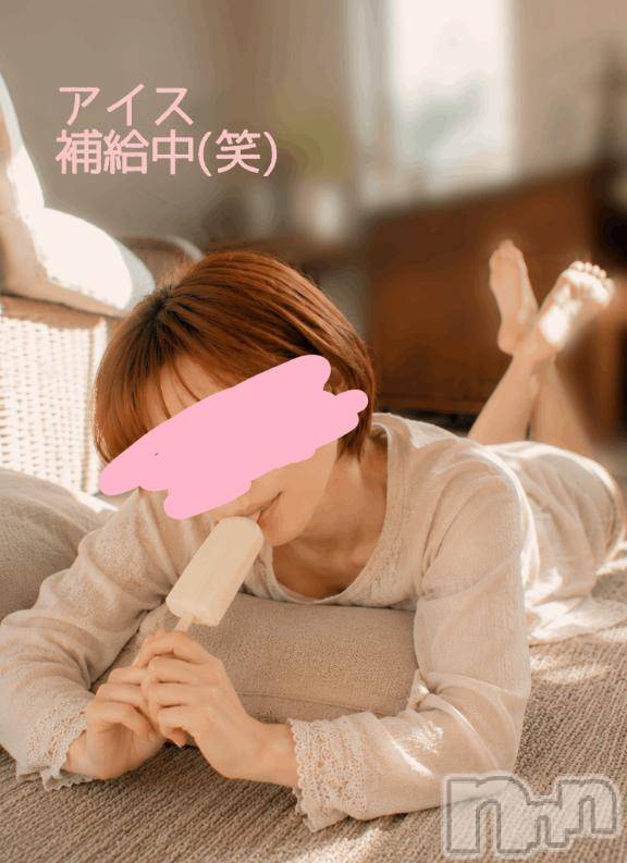 長岡デリヘル人妻楼　長岡店(ヒトヅマロウ　ナガオカテン)けい(42)の2026年5月20日写メブログ「補給しちゃう？」