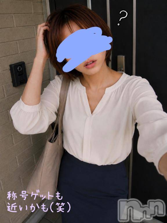 長岡デリヘル人妻楼　長岡店(ヒトヅマロウ　ナガオカテン)けい(42)の2026年6月16日写メブログ「いらぬ。」