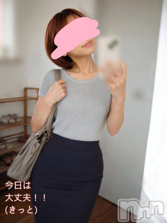 長岡デリヘル人妻楼　長岡店(ヒトヅマロウ　ナガオカテン)けい(42)の2026年6月17日写メブログ「だいじょぶだぁ～🎶(多分)」