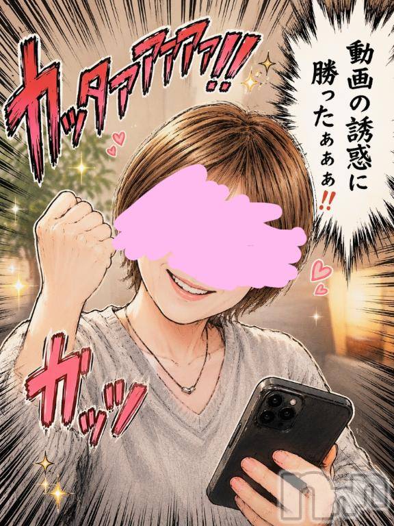 長岡デリヘル人妻楼　長岡店(ヒトヅマロウ　ナガオカテン)けい(42)の2026年6月23日写メブログ「勝負ありっ！」