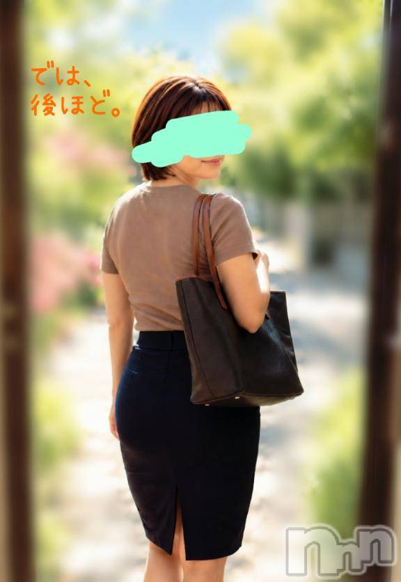長岡デリヘル人妻楼　長岡店(ヒトヅマロウ　ナガオカテン)けい(42)の2026年7月10日写メブログ「ハナキンとは？！(笑)」