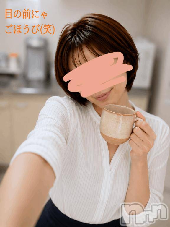 長岡デリヘル人妻楼　長岡店(ヒトヅマロウ　ナガオカテン)けい(42)の2026年7月11日写メブログ「ぶら下げるスタイル。」