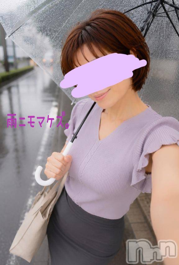 長岡デリヘル人妻楼　長岡店(ヒトヅマロウ　ナガオカテン)けい(42)の2026年7月23日写メブログ「負けないで！(？)」