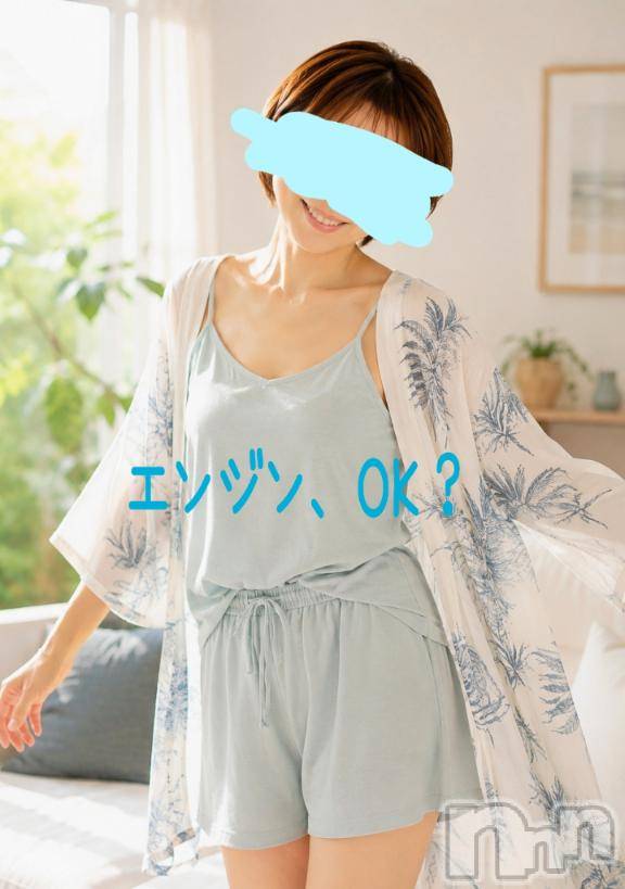長岡デリヘル人妻楼　長岡店(ヒトヅマロウ　ナガオカテン)けい(42)の2026年8月19日写メブログ「OK？」
