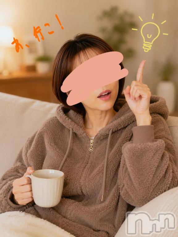 長岡デリヘル人妻楼　長岡店(ヒトヅマロウ　ナガオカテン)けい(42)の2026年9月3日写メブログ「という訳でだな。」