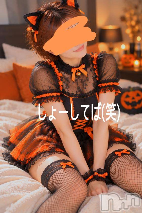長岡デリヘル人妻楼　長岡店(ヒトヅマロウ　ナガオカテン)けい(42)の2026年9月12日写メブログ「しょーしてば(笑)」