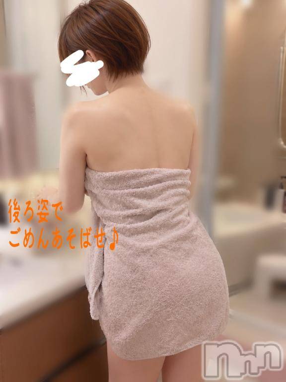 長岡デリヘル人妻楼　長岡店(ヒトヅマロウ　ナガオカテン)けい(42)の2026年9月14日写メブログ「ごめんあそばせ♪」