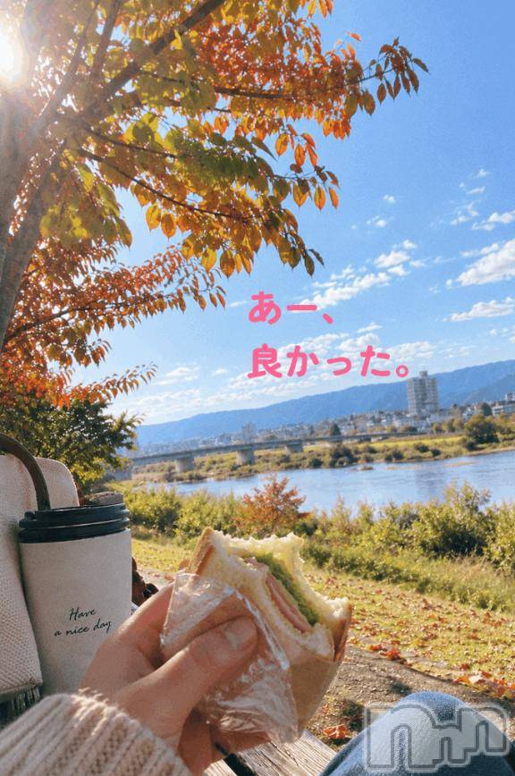 長岡デリヘル人妻楼　長岡店(ヒトヅマロウ　ナガオカテン)けい(42)の2026年9月20日写メブログ「あー、良かった。」