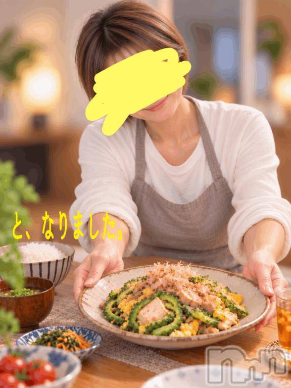 長岡デリヘル人妻楼　長岡店(ヒトヅマロウ　ナガオカテン)けい(42)の2026年9月23日写メブログ「と、なったとさ。」