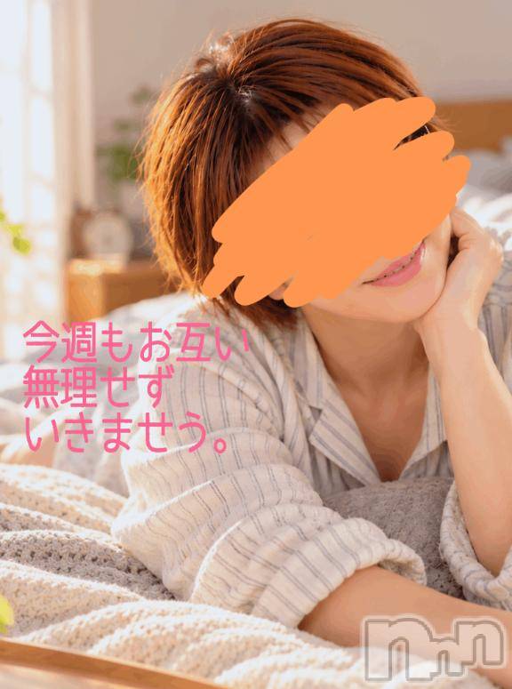長岡デリヘル人妻楼　長岡店(ヒトヅマロウ　ナガオカテン)けい(42)の2026年9月28日写メブログ「わたしだけ…？」