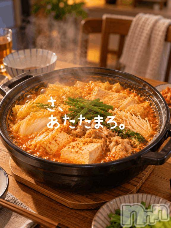 長岡デリヘル人妻楼　長岡店(ヒトヅマロウ　ナガオカテン)けい(42)の2026年9月28日写メブログ「身も心も‎。」