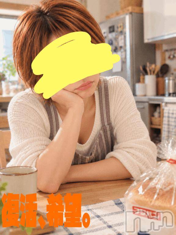 長岡デリヘル人妻楼　長岡店(ヒトヅマロウ　ナガオカテン)けい(42)の2026年9月30日写メブログ「パンパパン♪」