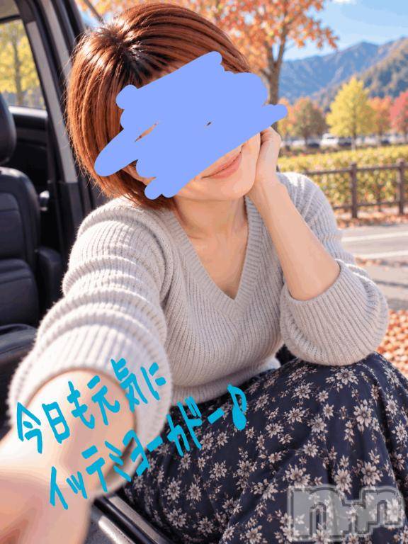 長岡デリヘル人妻楼　長岡店(ヒトヅマロウ　ナガオカテン)けい(42)の2026年10月4日写メブログ「よしよしよしよし…！」