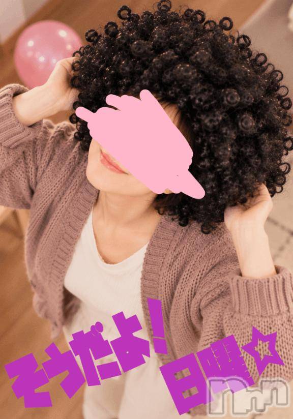 長岡デリヘル人妻楼　長岡店(ヒトヅマロウ　ナガオカテン)けい(42)の2026年10月17日写メブログ「〇ホだなぁ～～～♪」